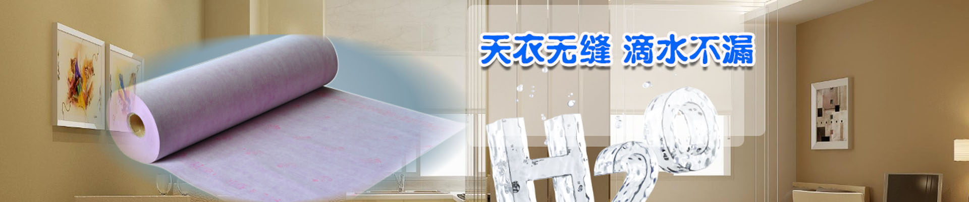 随州新闻资讯